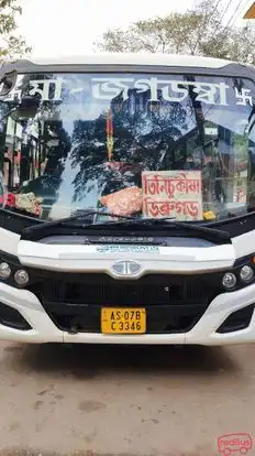 Maa Jagadamba Bus-Front Image