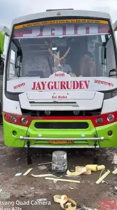 Gurudev Tours Bus-Front Image