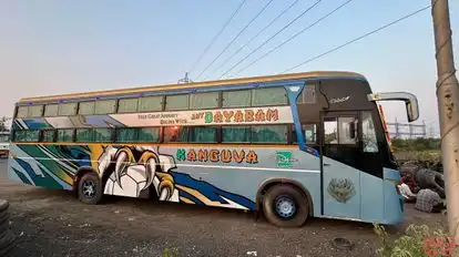 Jay Dayaram Travels  Bus-Side Image