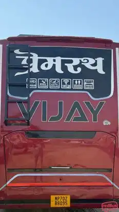 Vijay Travels Kota Bus-Amenities Image