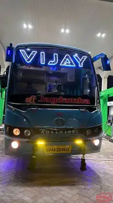 Vijay Travels Kota Bus-Front Image