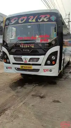 Gour Travels  Bus-Front Image