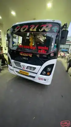 Gour Travels  Bus-Front Image