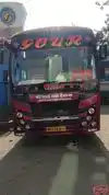Gour Travels  Bus-Front Image