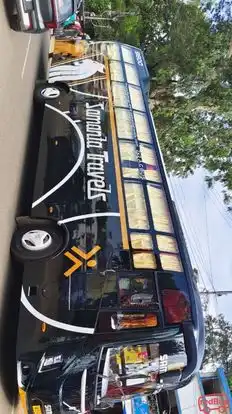 Jay Baba Bhutnath Bus-Side Image