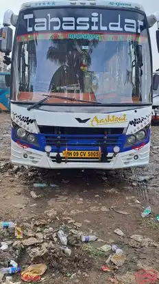 TAHASILDAR TRAVELS Bus-Front Image