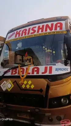 Shree Balaji Travels Neemuch Bus-Front Image