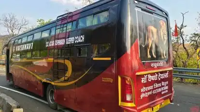 Maa Vaishno Travels Multai Bus-Front Image
