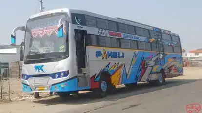 Ankur Travels (Amreli) Bus-Front Image