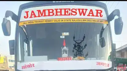 Jambheshwar Travels Bus-Front Image