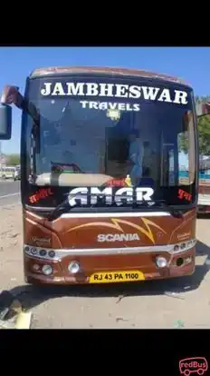 Jambheshwar Travels Bus-Front Image