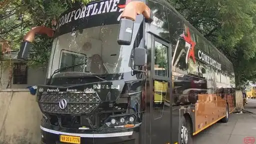 R National Travels Bus-Front Image