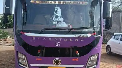 WELCOME TOUR & TRAVELS Bus-Front Image