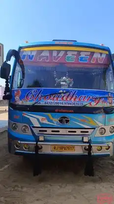 NAVEEN TRAVELS Bus-Front Image