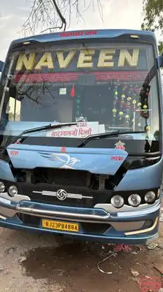 NAVEEN TRAVELS Bus-Front Image