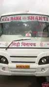 Om Maa Mahashakti Travel Bus-Front Image