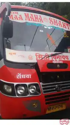 Om Maa Mahashakti Travel Bus-Front Image
