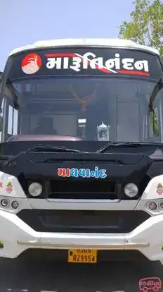 MARUTI NANDAN TRAVELS Bus-Front Image