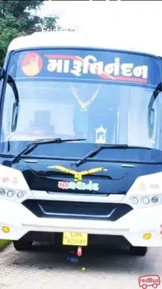 MARUTI NANDAN TRAVELS Bus-Front Image