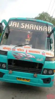 Jai Shankar Travels Bus-Front Image