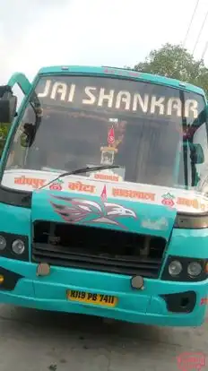 Jai Shankar Travels Bus-Front Image