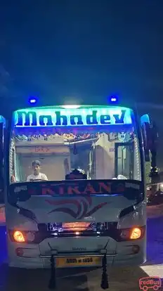 Mahadev Travels(pipar) Bus-Front Image