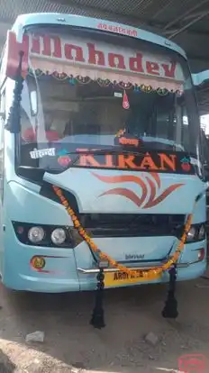Mahadev Travels(pipar) Bus-Front Image