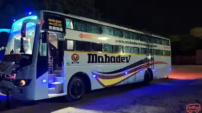 Mahadev Travels(pipar) Bus-Side Image