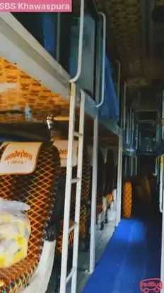 Mahadev Travels(pipar) Bus-Seats Image