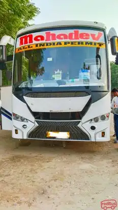 Mahadev Travels(pipar) Bus-Front Image