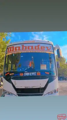 Mahadev Travels(pipar) Bus-Front Image