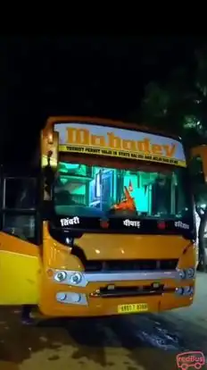 Mahadev Travels(pipar) Bus-Front Image