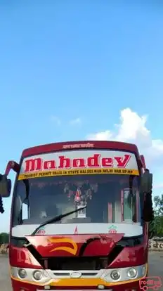 Mahadev Travels(pipar) Bus-Front Image