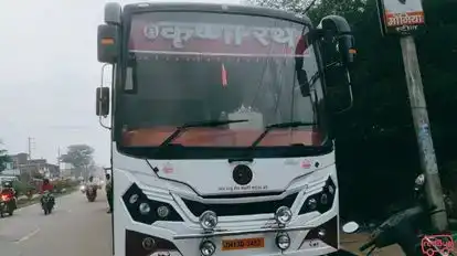 Krishna Rath Bus-Front Image