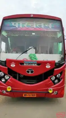 Pariwartan Bus Service Bus-Front Image