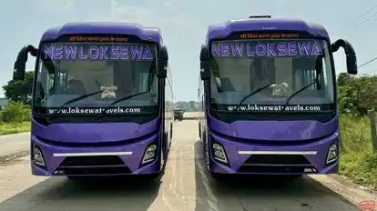 New Loksewa Travels Bus-Front Image