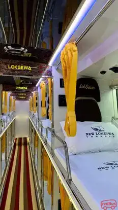 New Loksewa Travels Bus-Seats layout Image