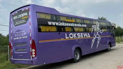 New Loksewa Travels Bus-Side Image