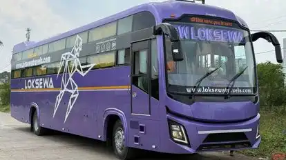 New Loksewa Travels Bus-Side Image