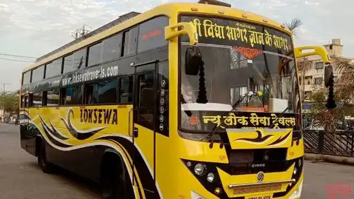 New Loksewa Travels Bus-Front Image