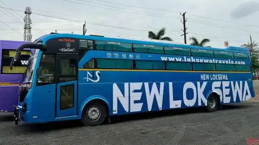 New Loksewa Travels Bus-Front Image