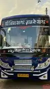New Loksewa Travels Bus-Front Image