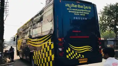 New Loksewa Travels Bus-Side Image