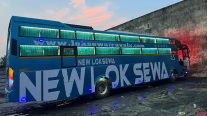New Loksewa Travels Bus-Side Image