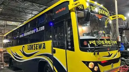 New Loksewa Travels Bus-Side Image