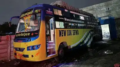 New Loksewa Travels Bus-Side Image