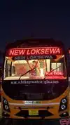 New Loksewa Travels Bus-Front Image