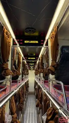 New Loksewa Travels Bus-Seats layout Image