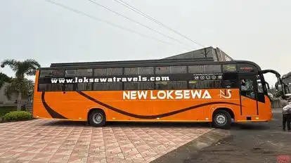New Loksewa Travels Bus-Side Image