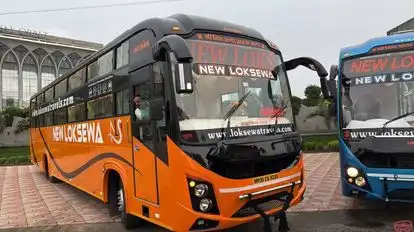 New Loksewa Travels Bus-Side Image